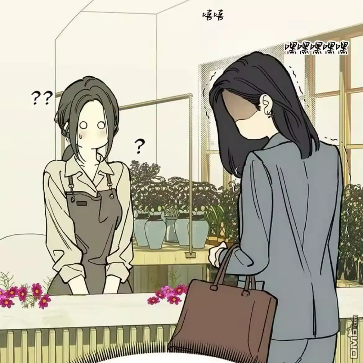 第177页