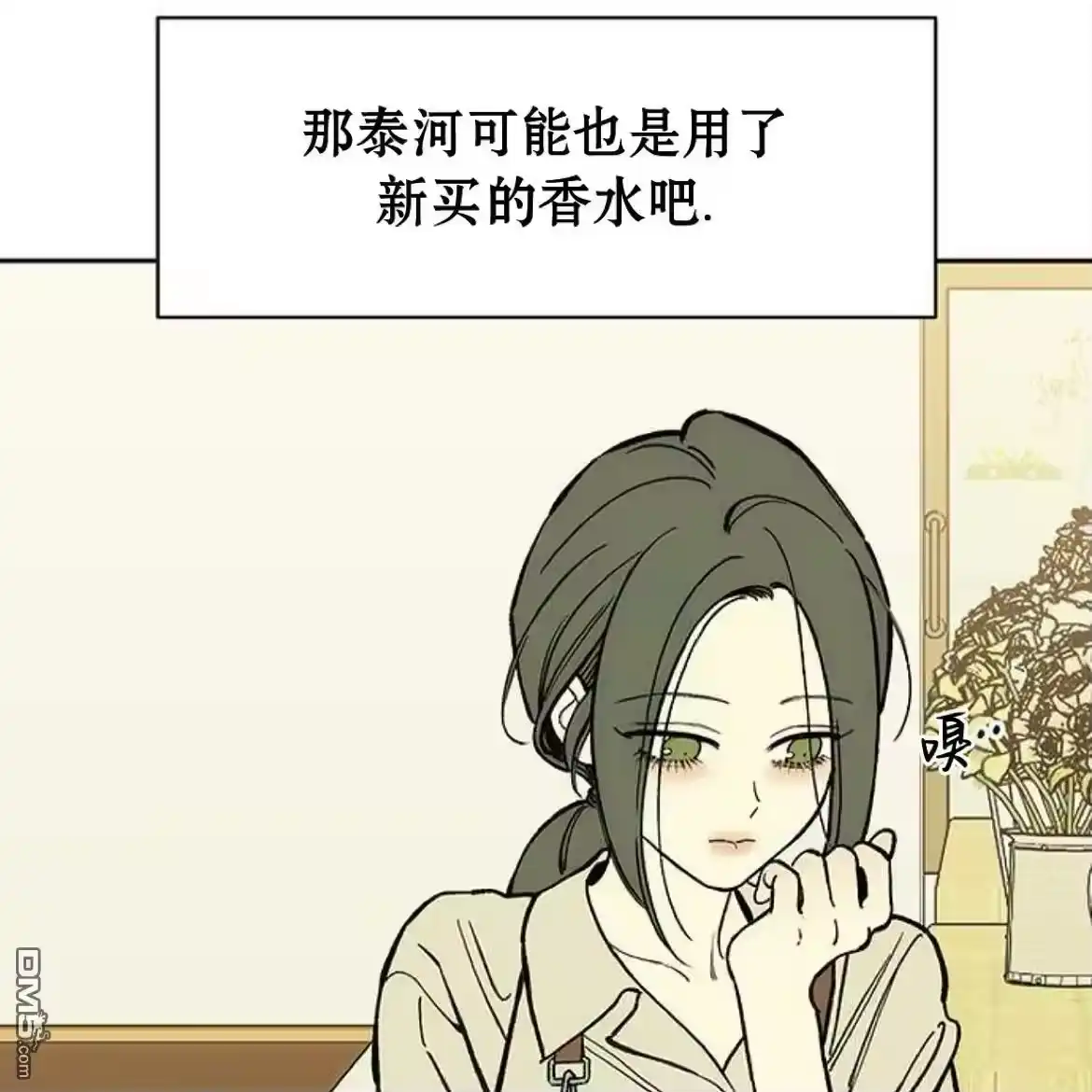 第184页