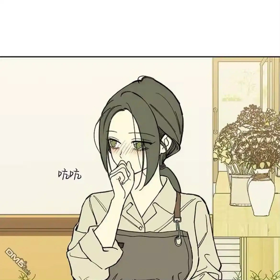 第188页