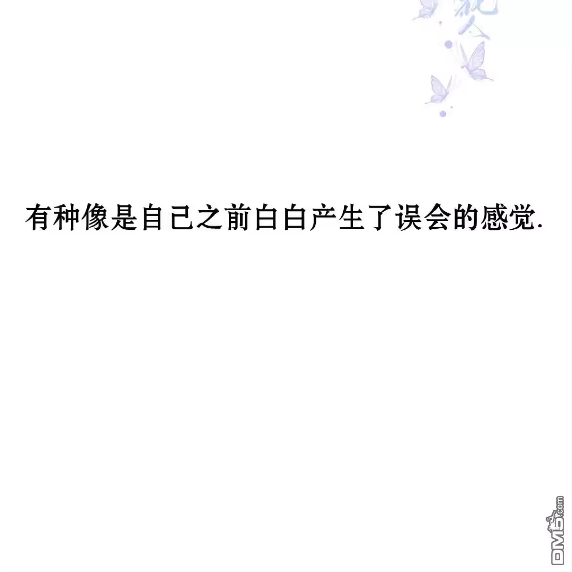 第190页