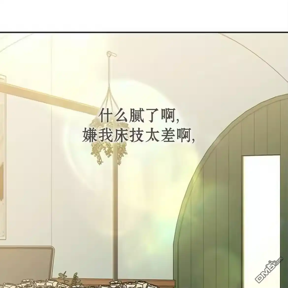 第191页