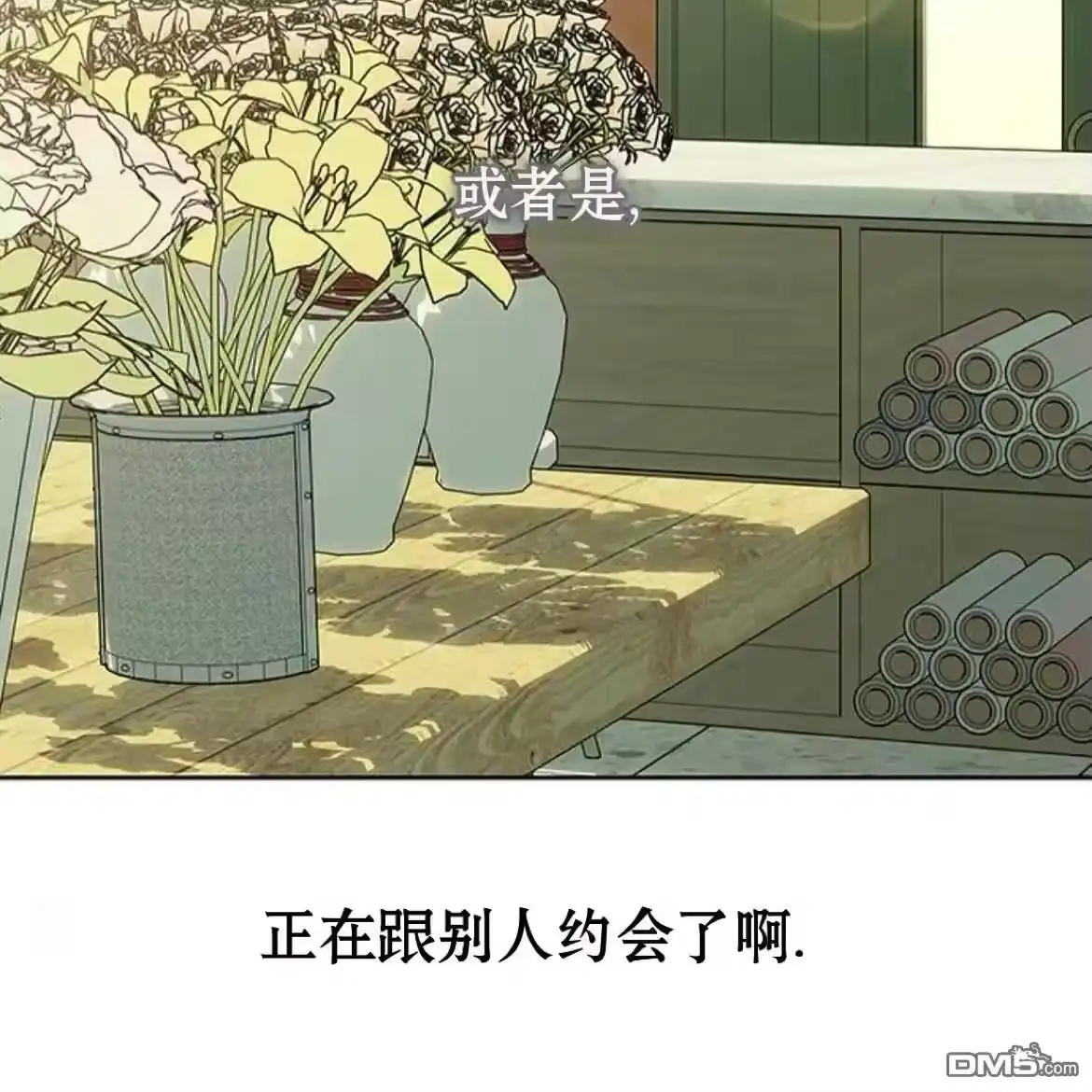 第192页