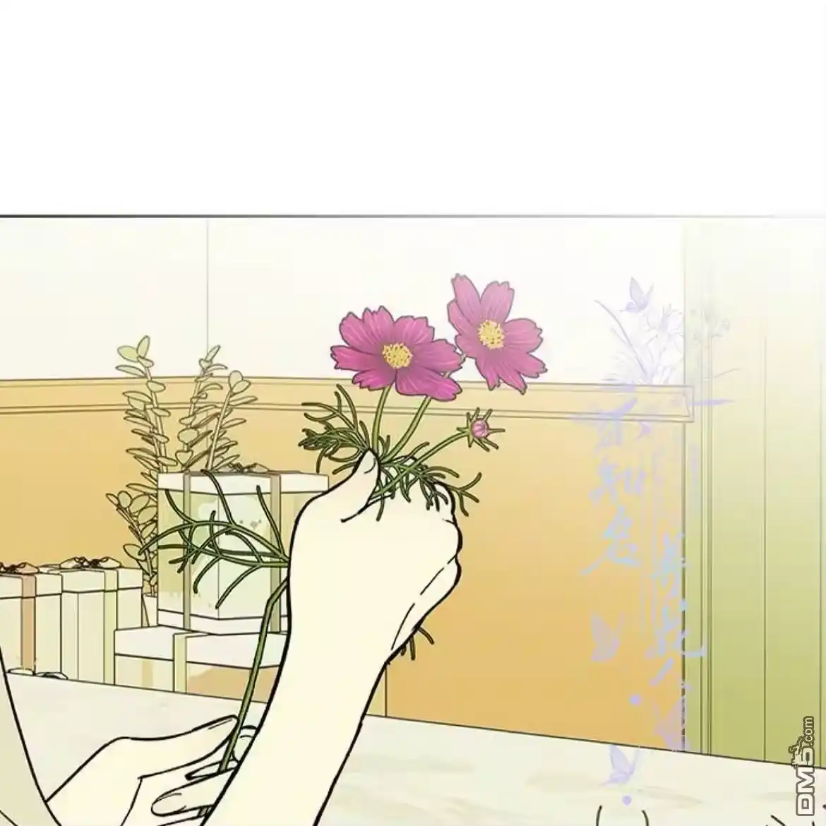 第197页