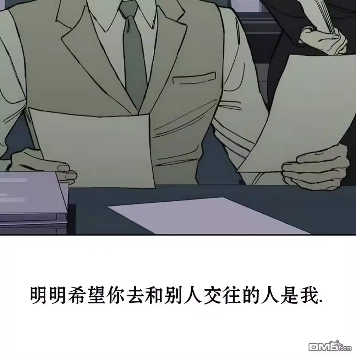 第200页