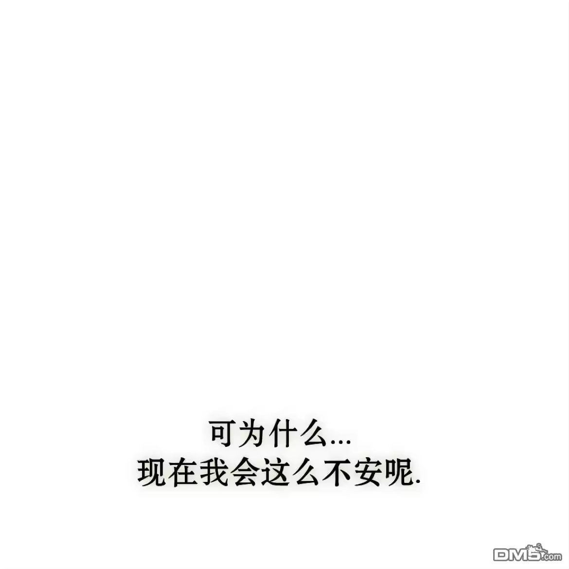 第201页
