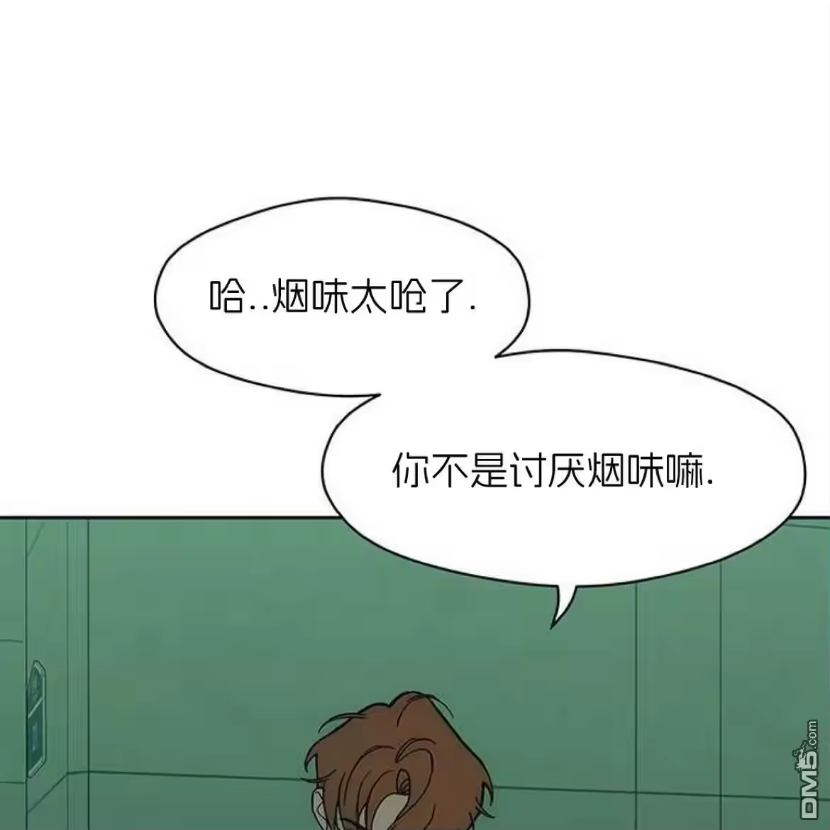 第205页