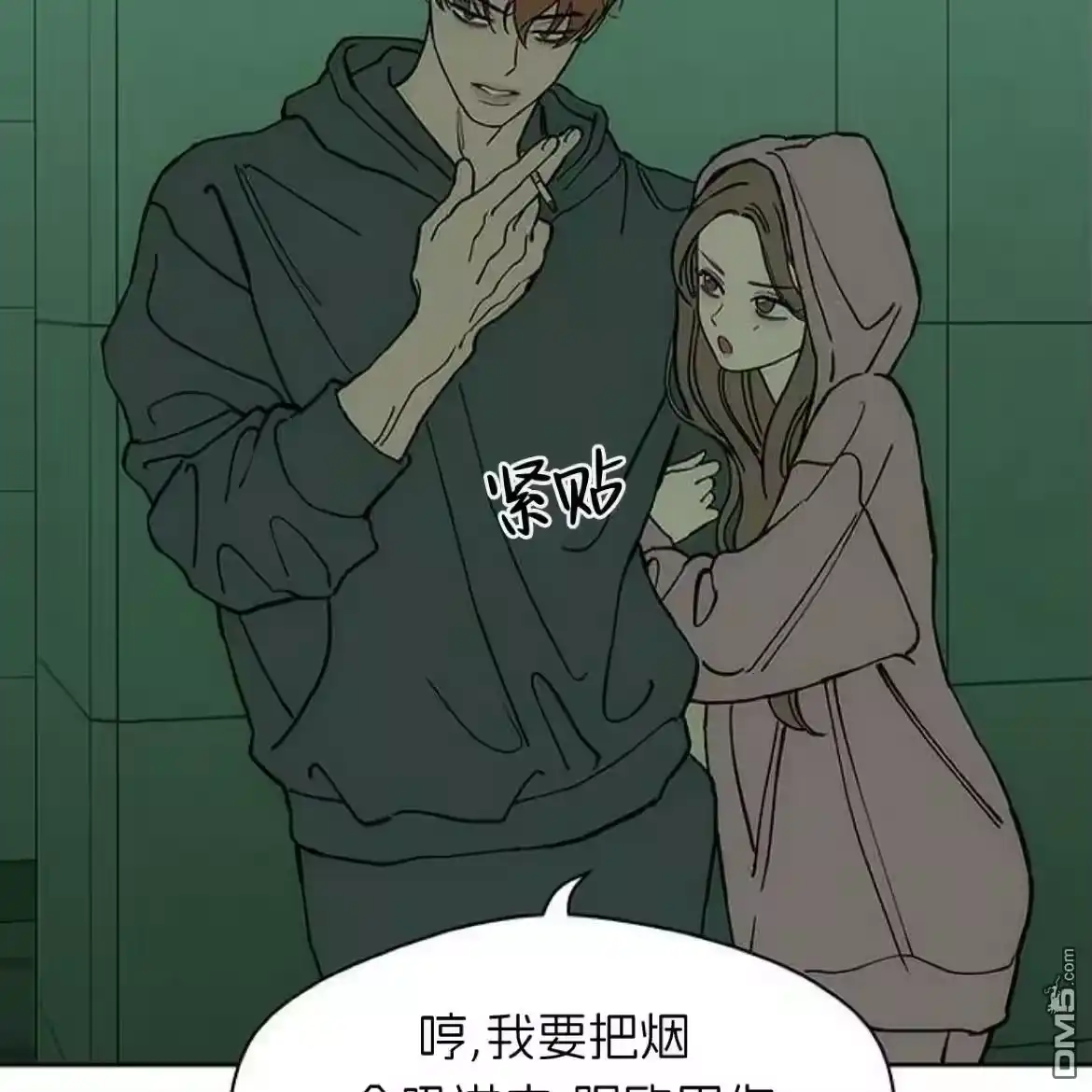 第206页
