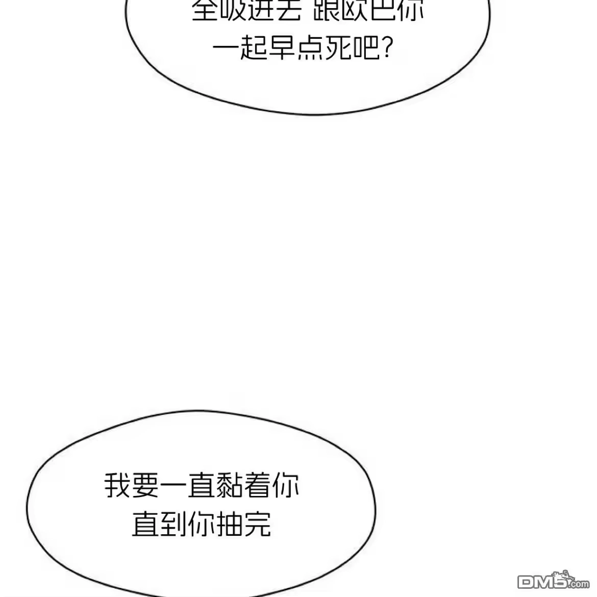第207页