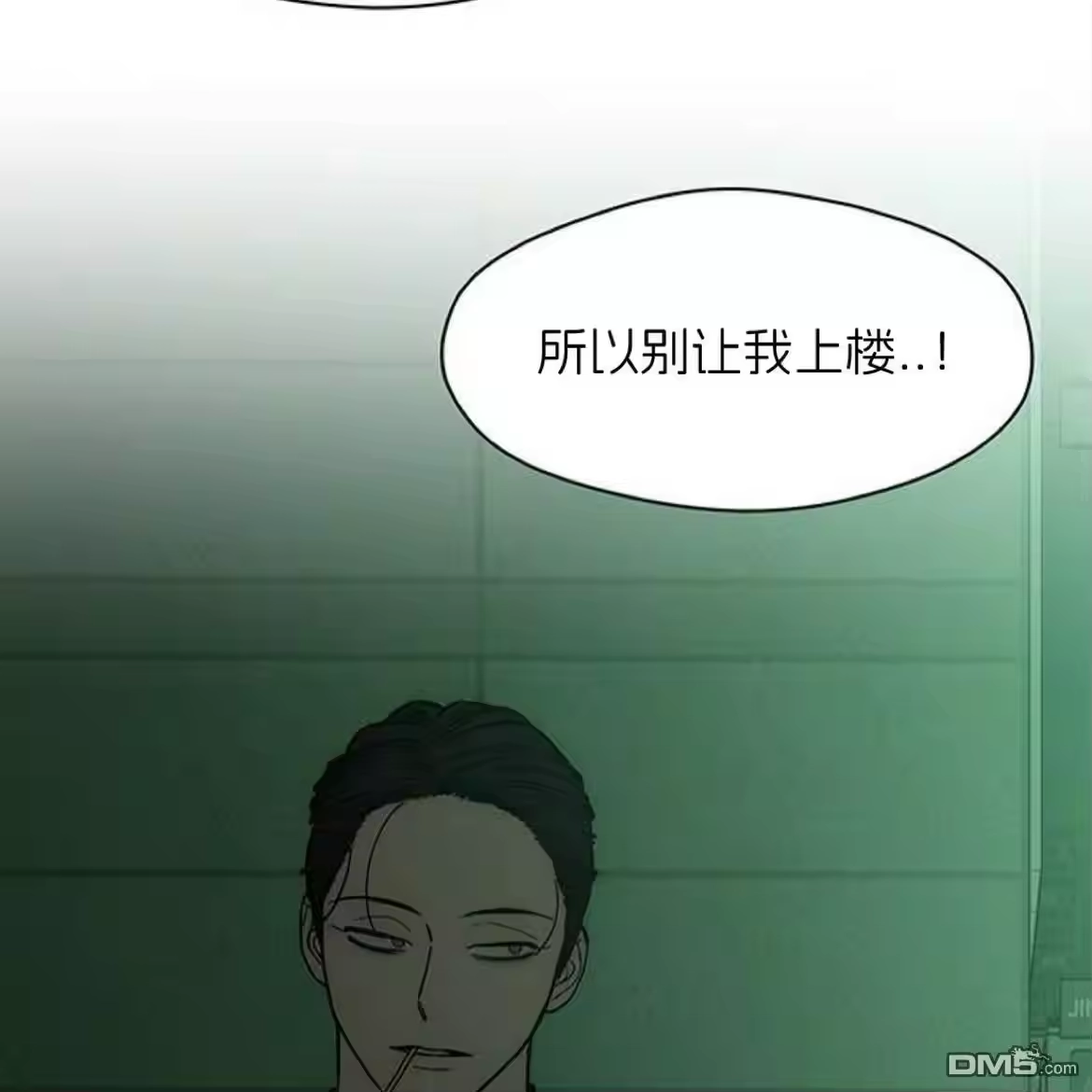 第208页