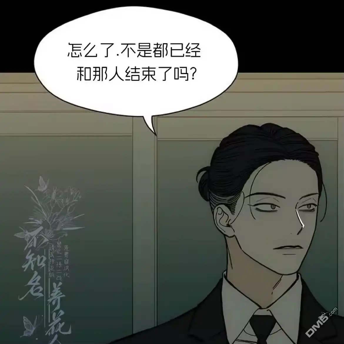 第212页