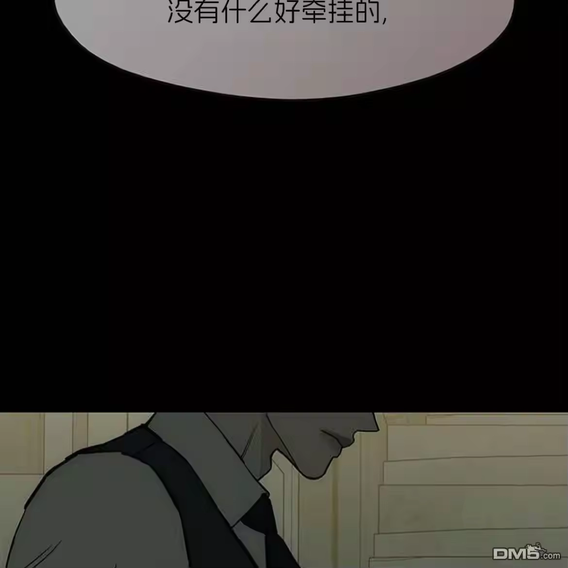 第215页