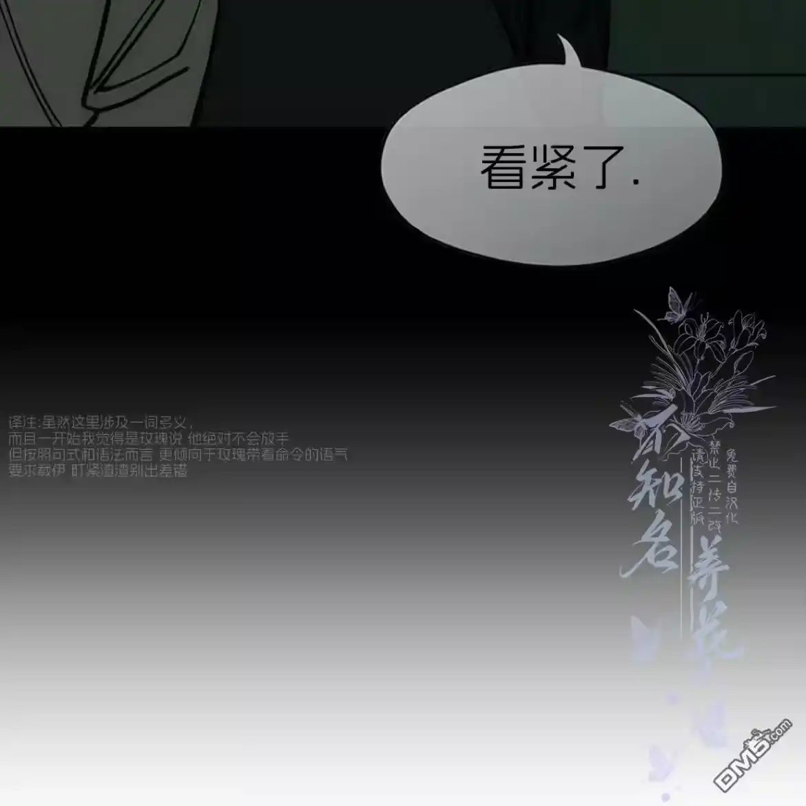 第226页