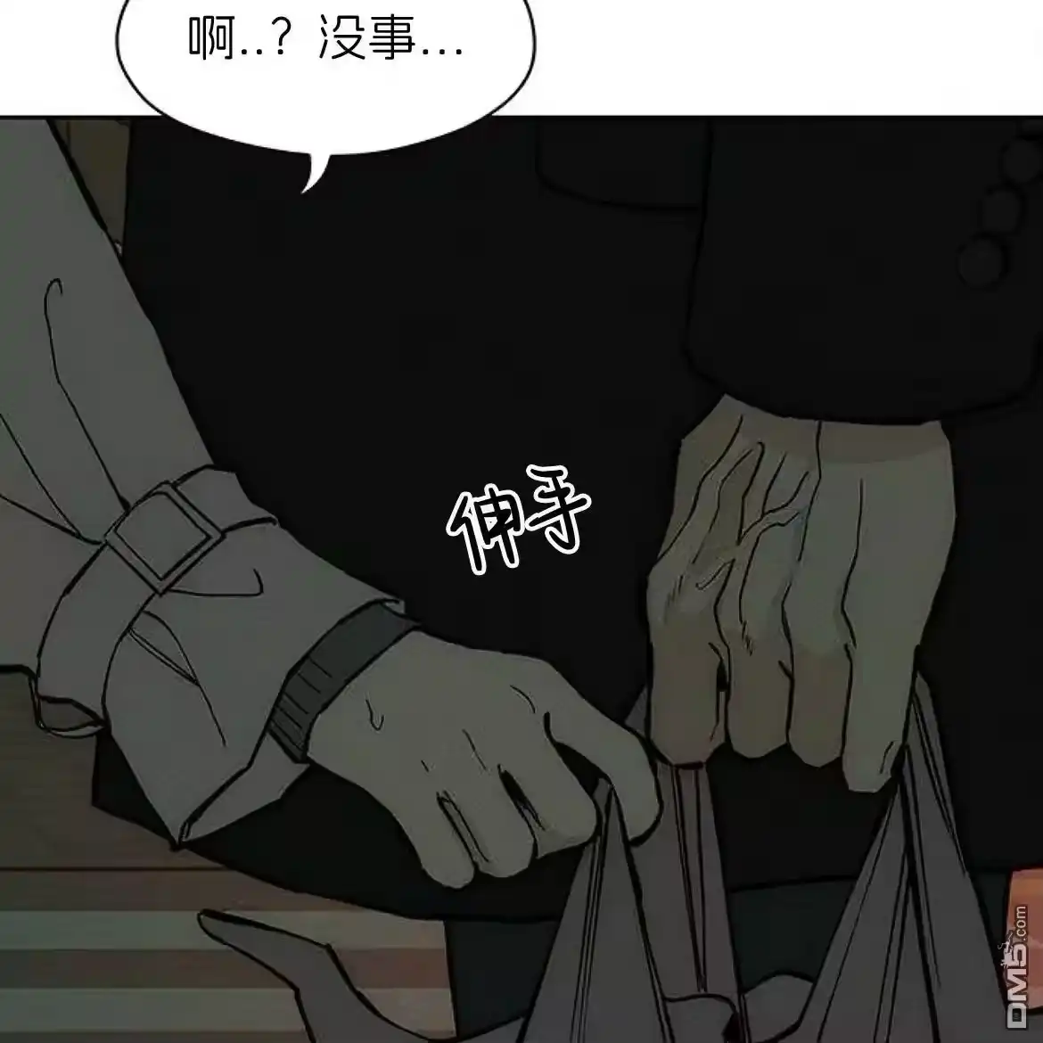 第119页