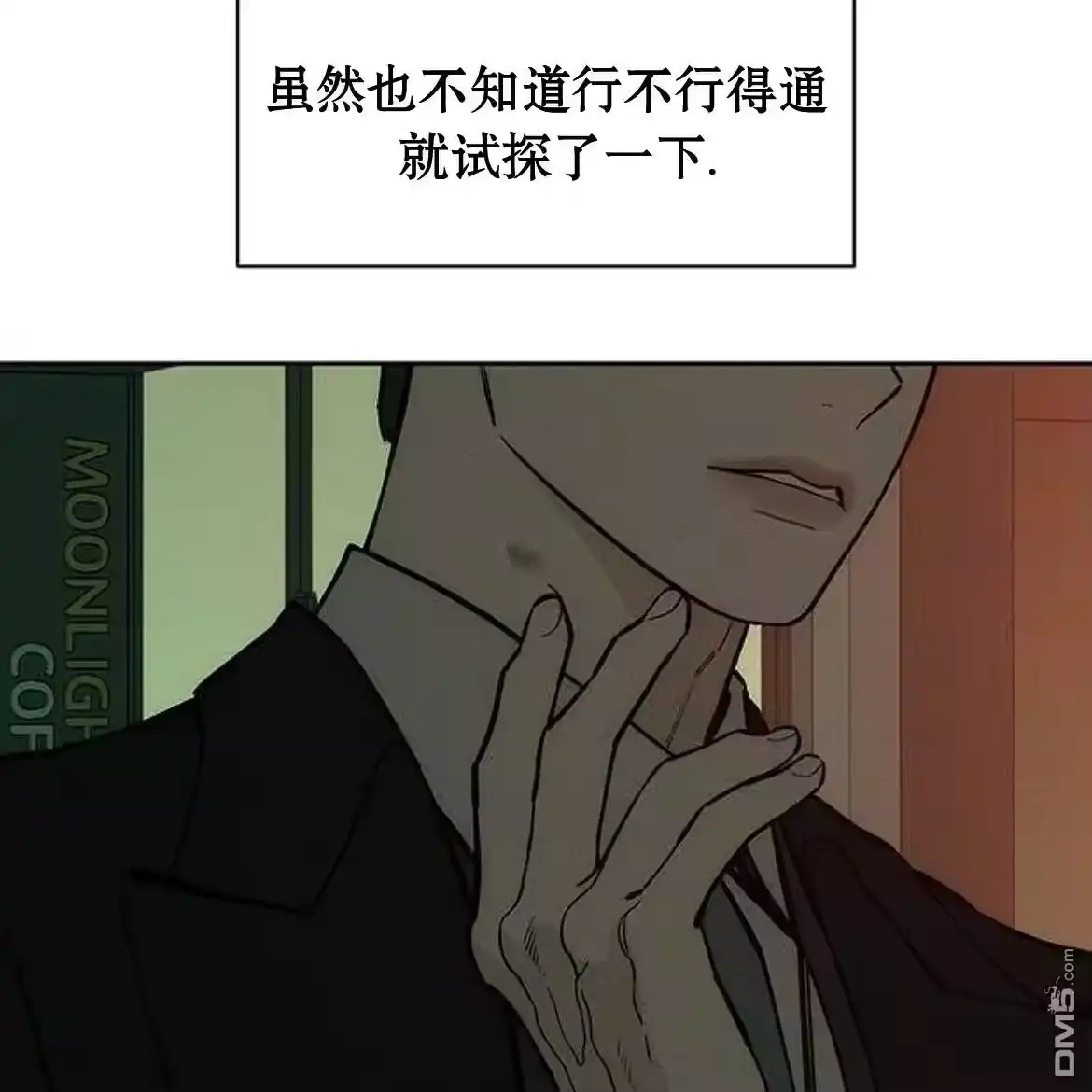 第127页