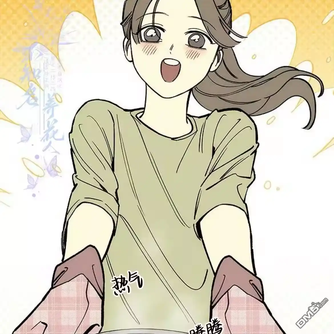 第144页