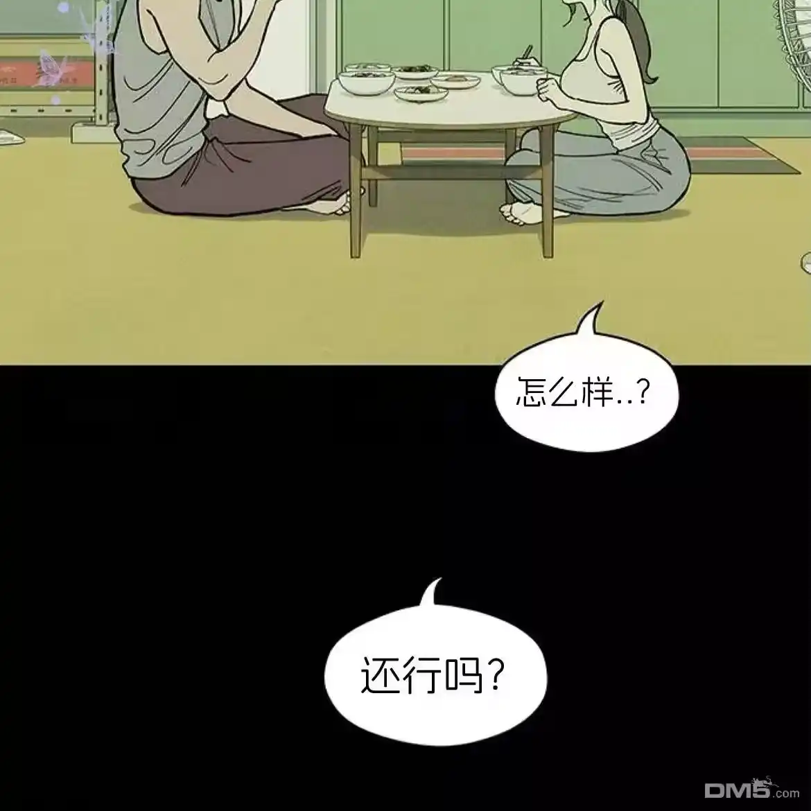 第151页