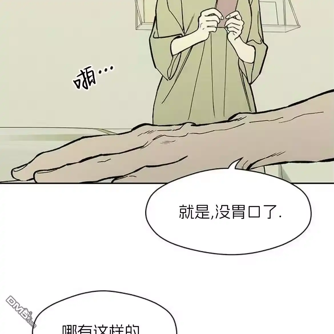 第162页