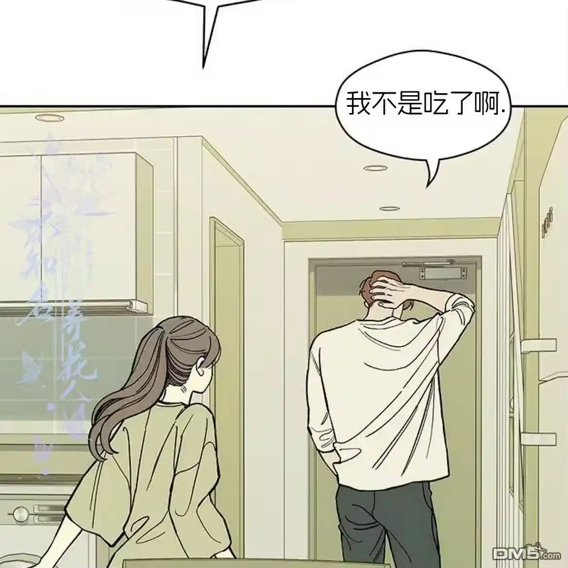 第164页