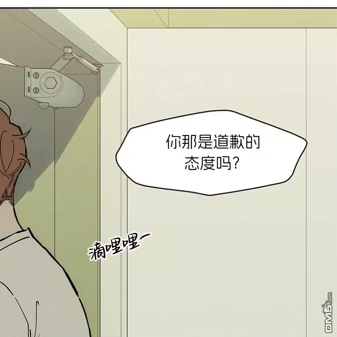 第169页
