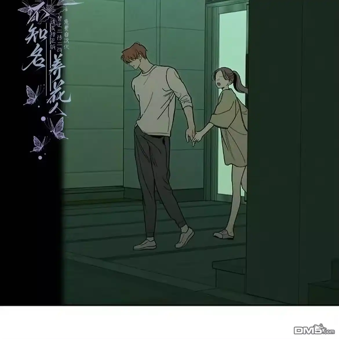 第173页