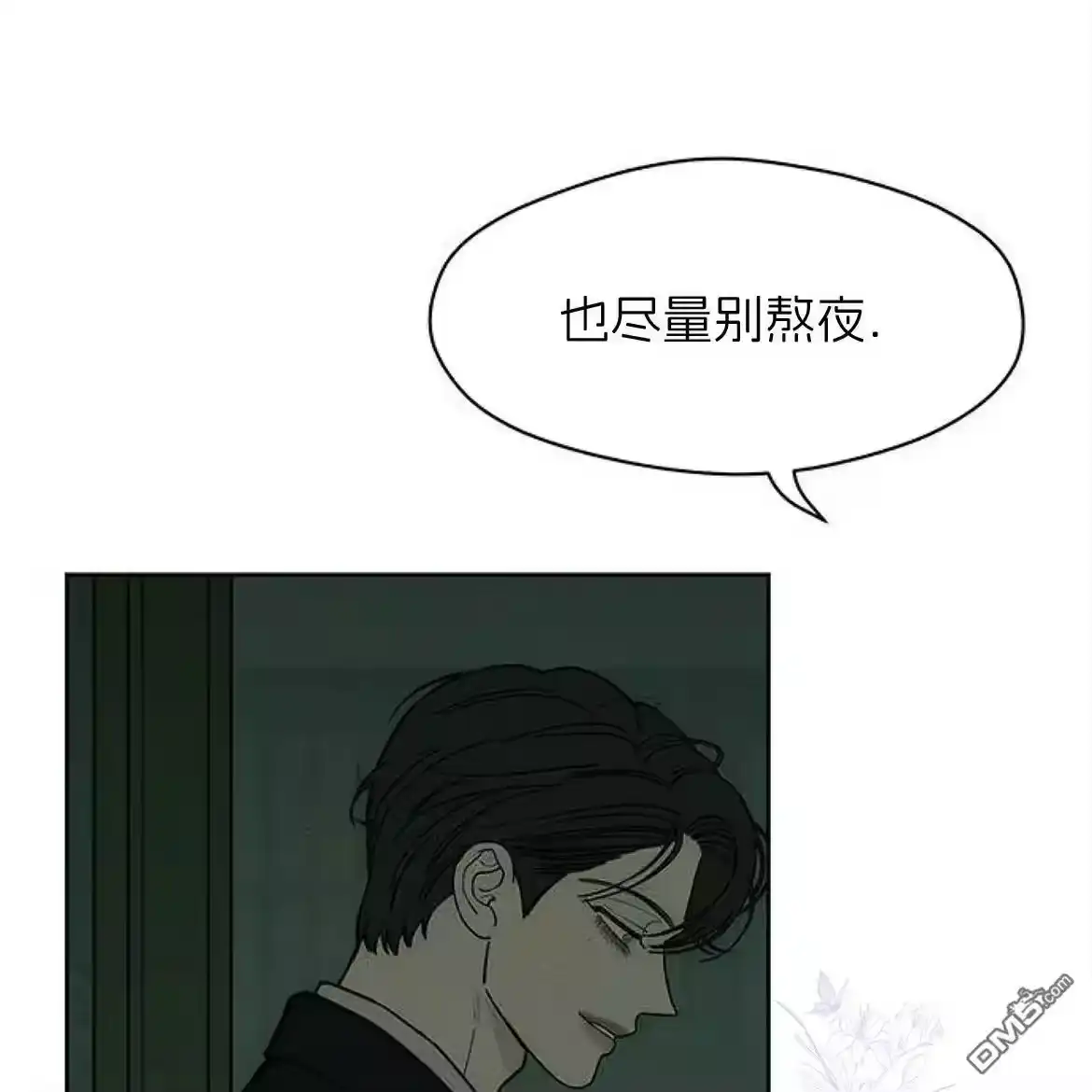 第180页