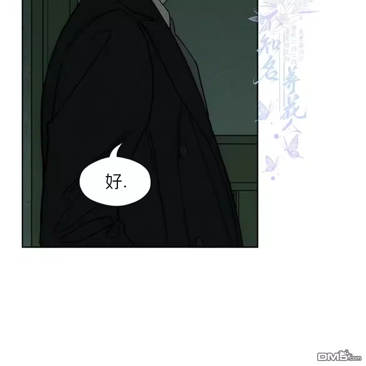 第181页