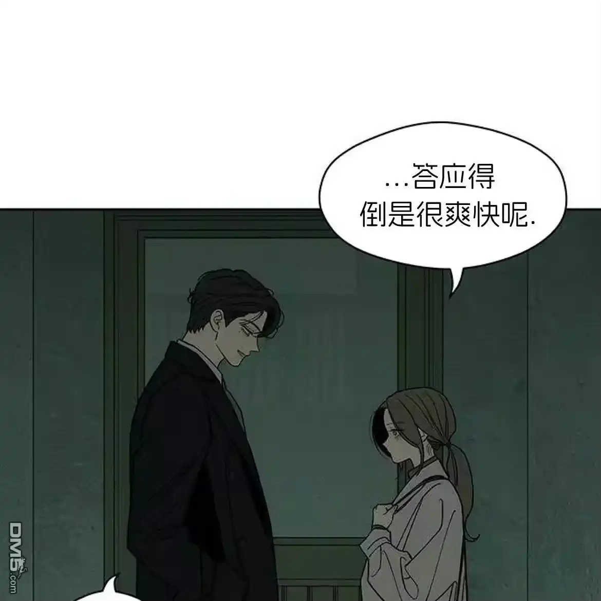 第182页