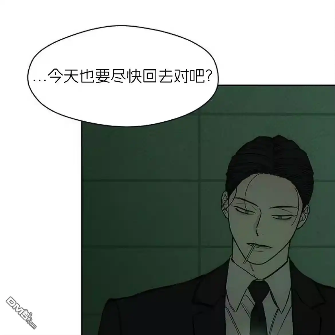 第184页