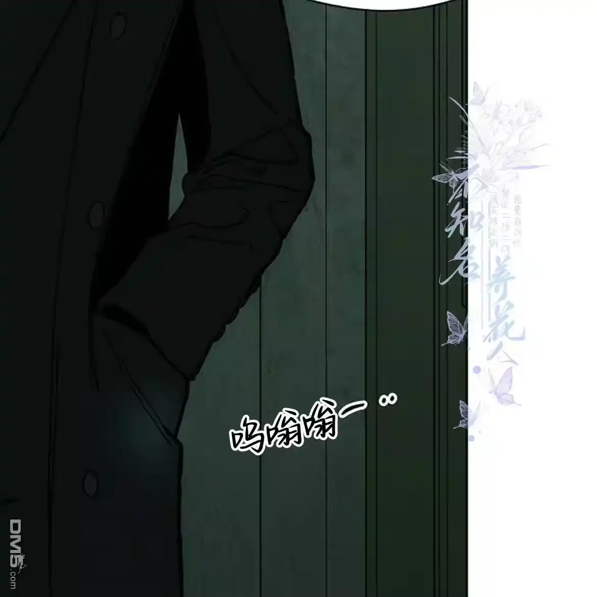 第186页