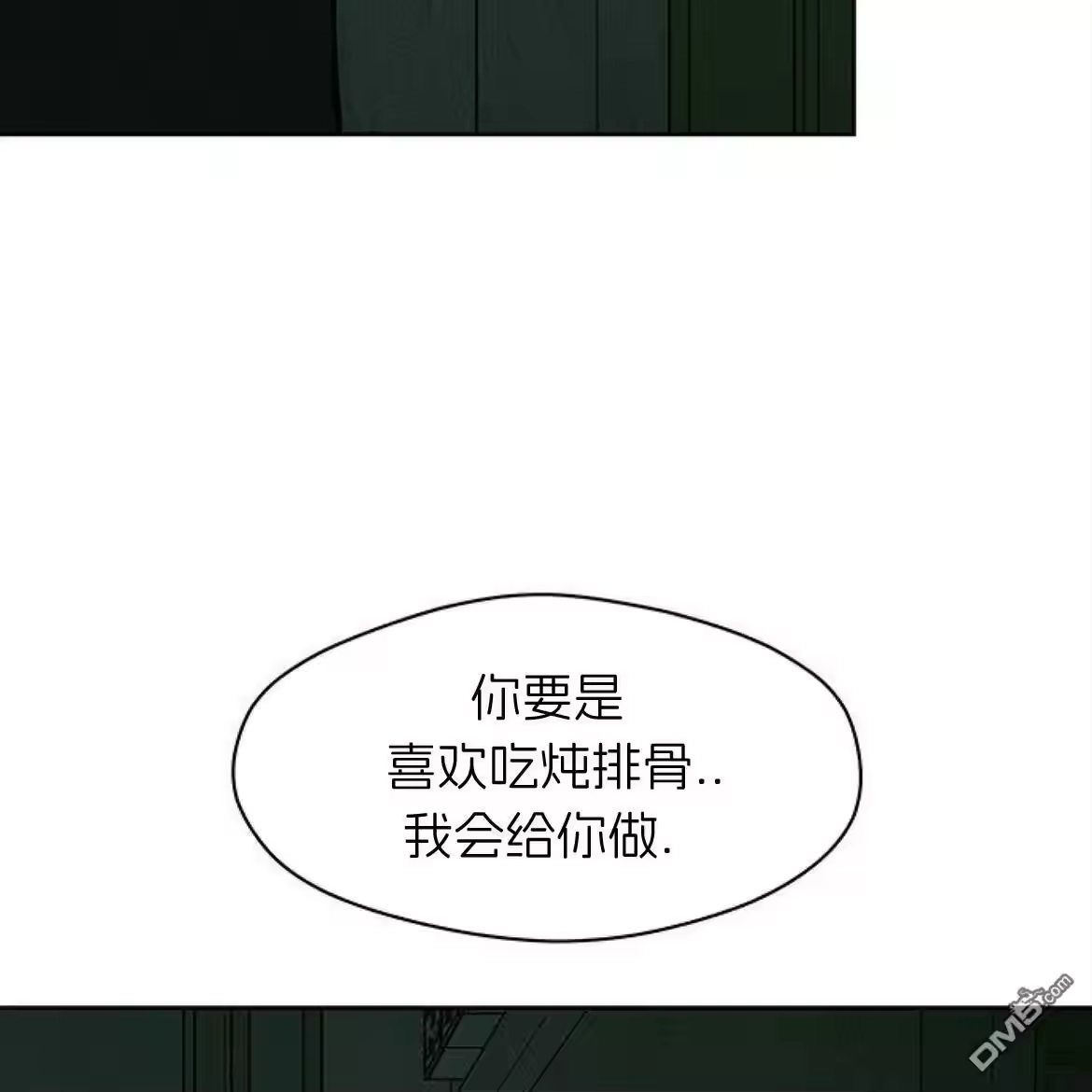 第187页