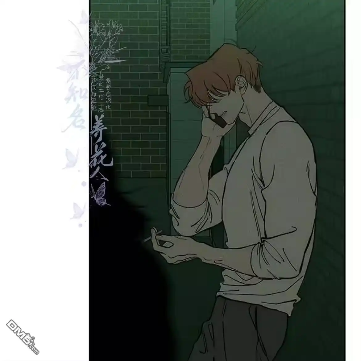 第193页
