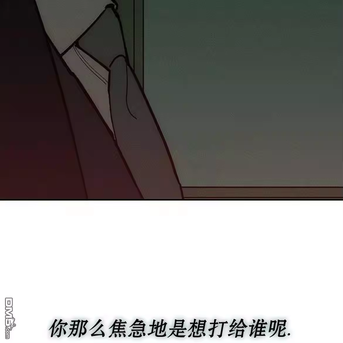 第199页