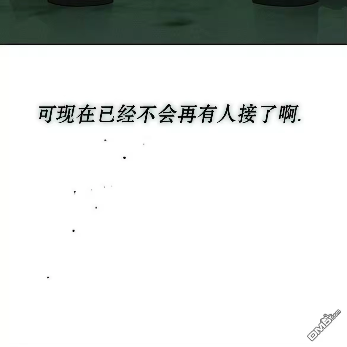 第202页