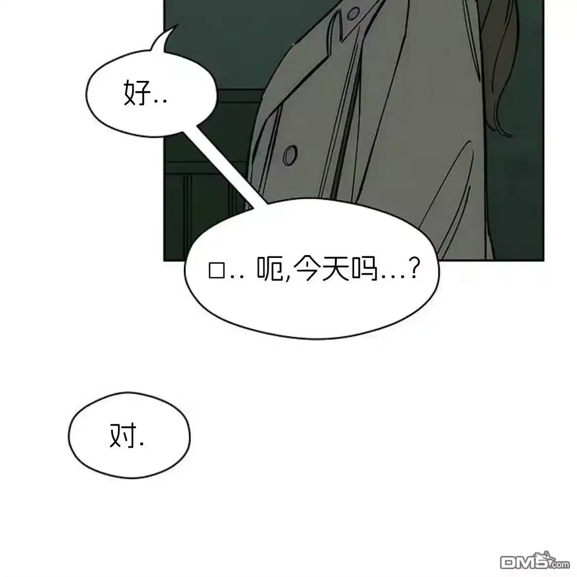 第204页