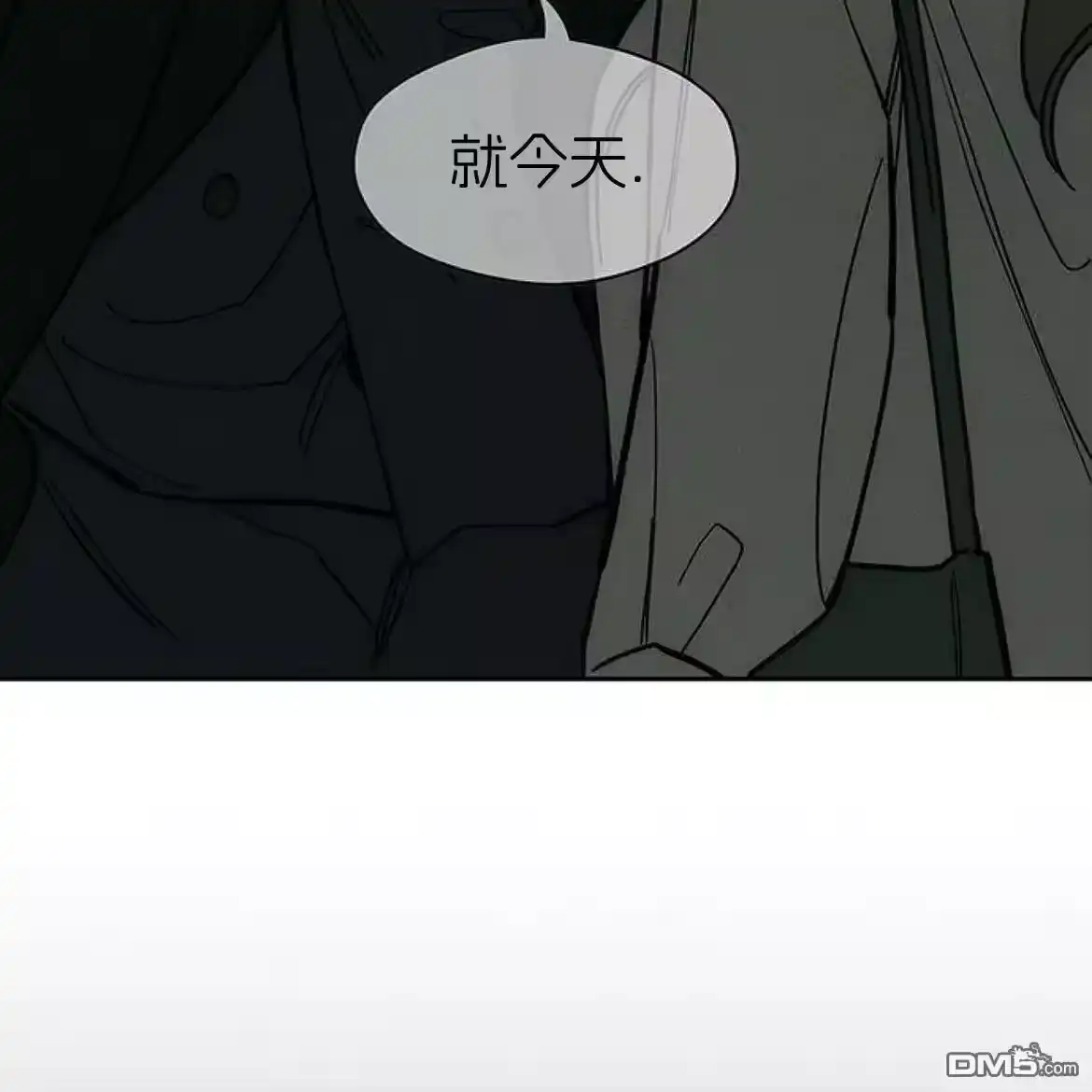 第207页