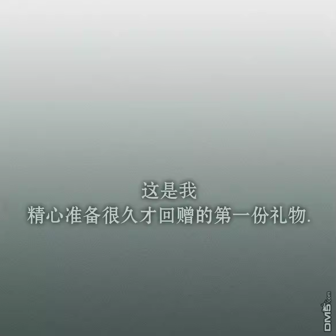第208页