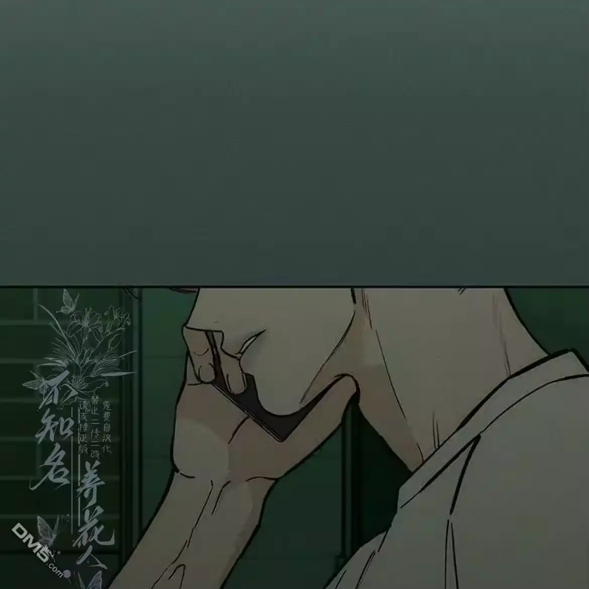 第209页