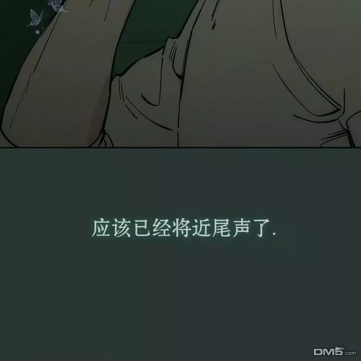 第210页