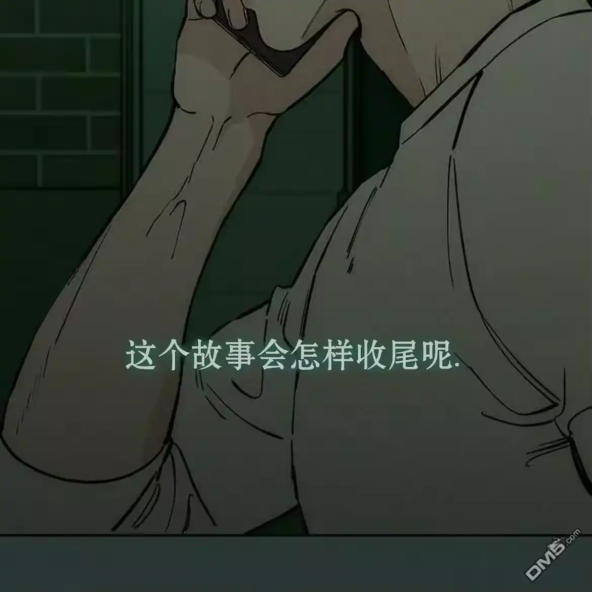第212页