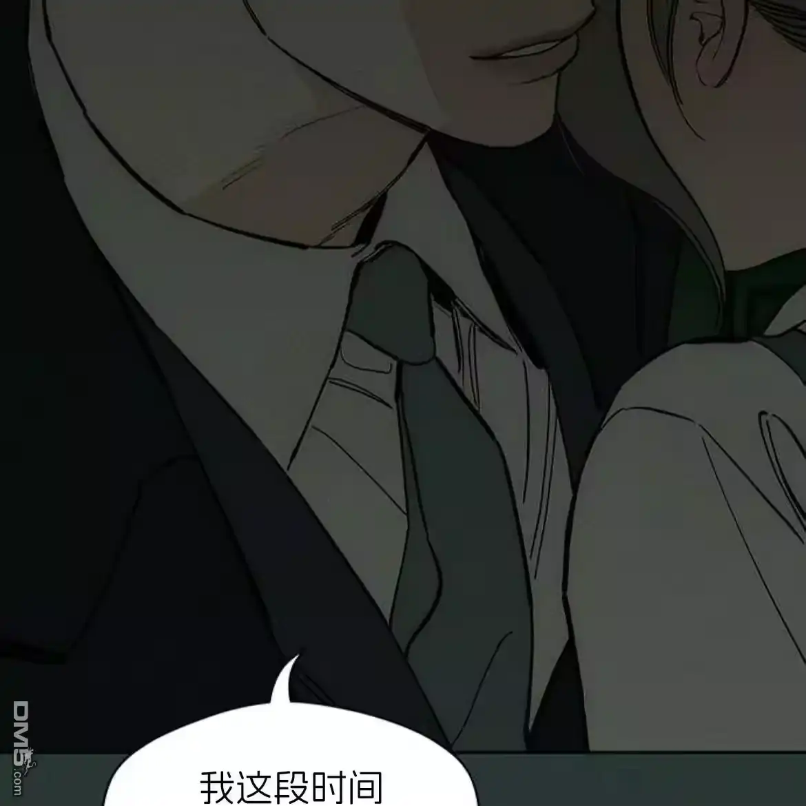 第214页