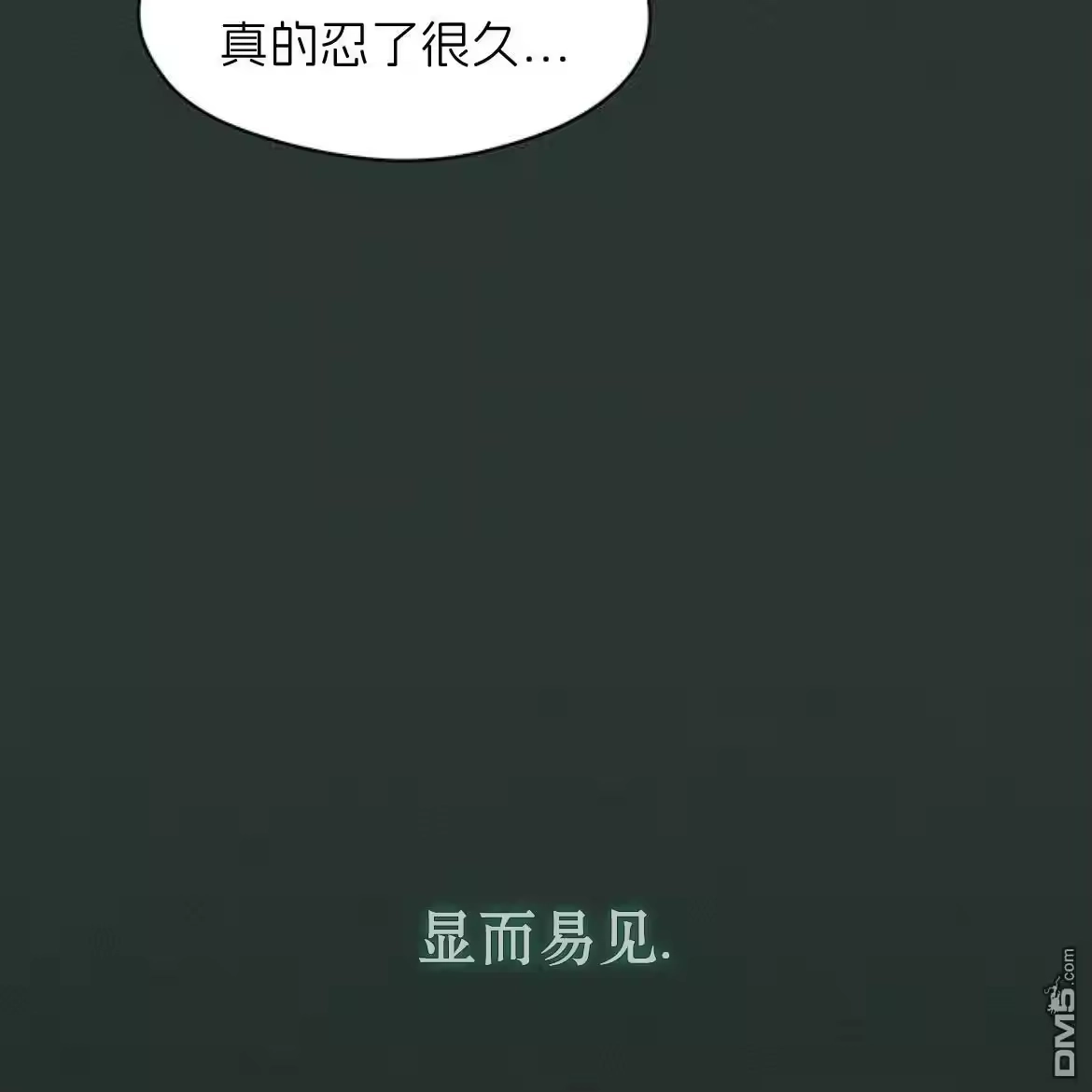 第215页