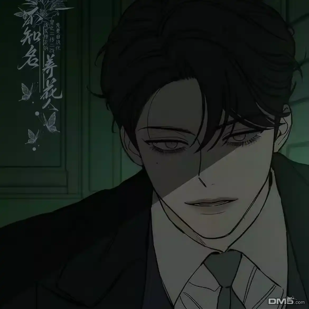 第217页