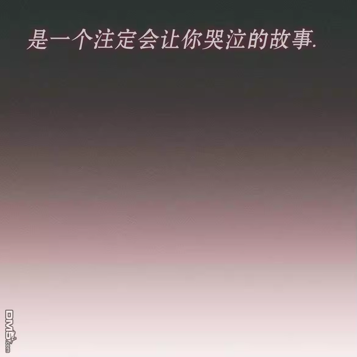 第220页
