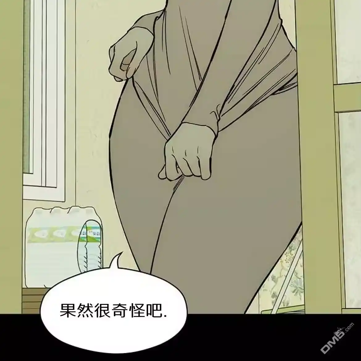 第111页