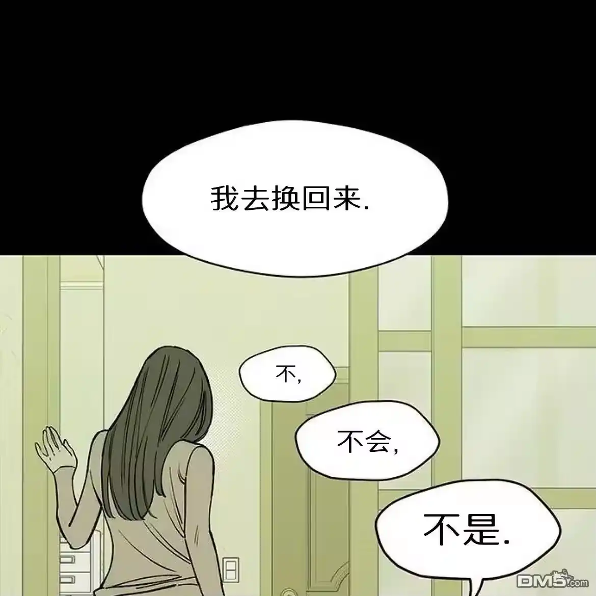第115页