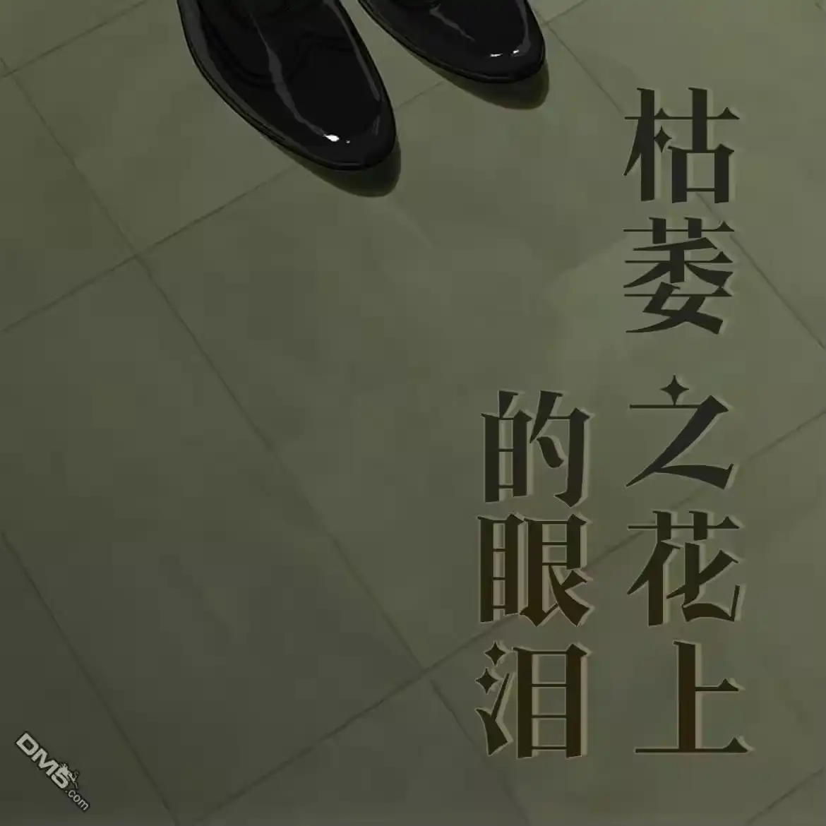 第136页