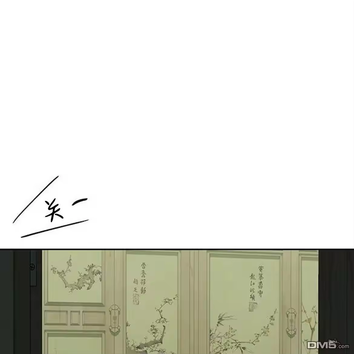 第143页