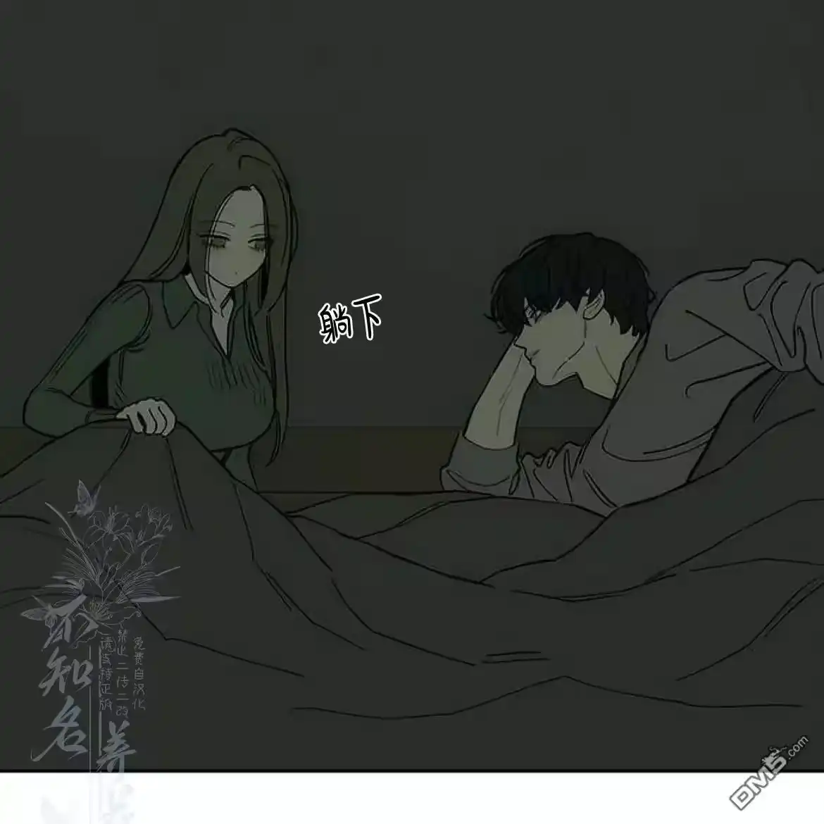 第146页