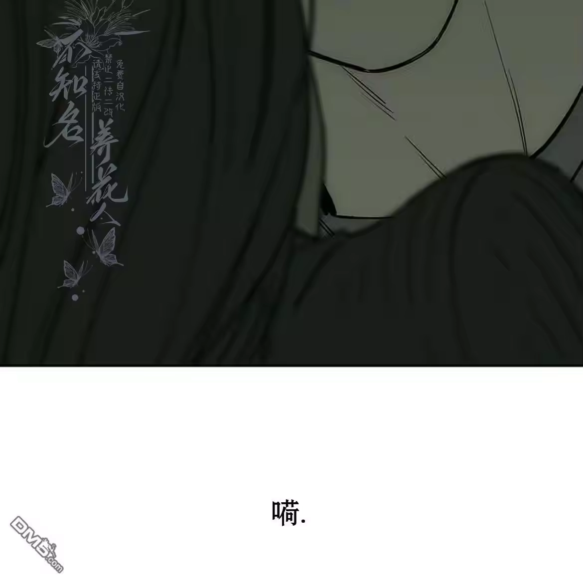 第155页