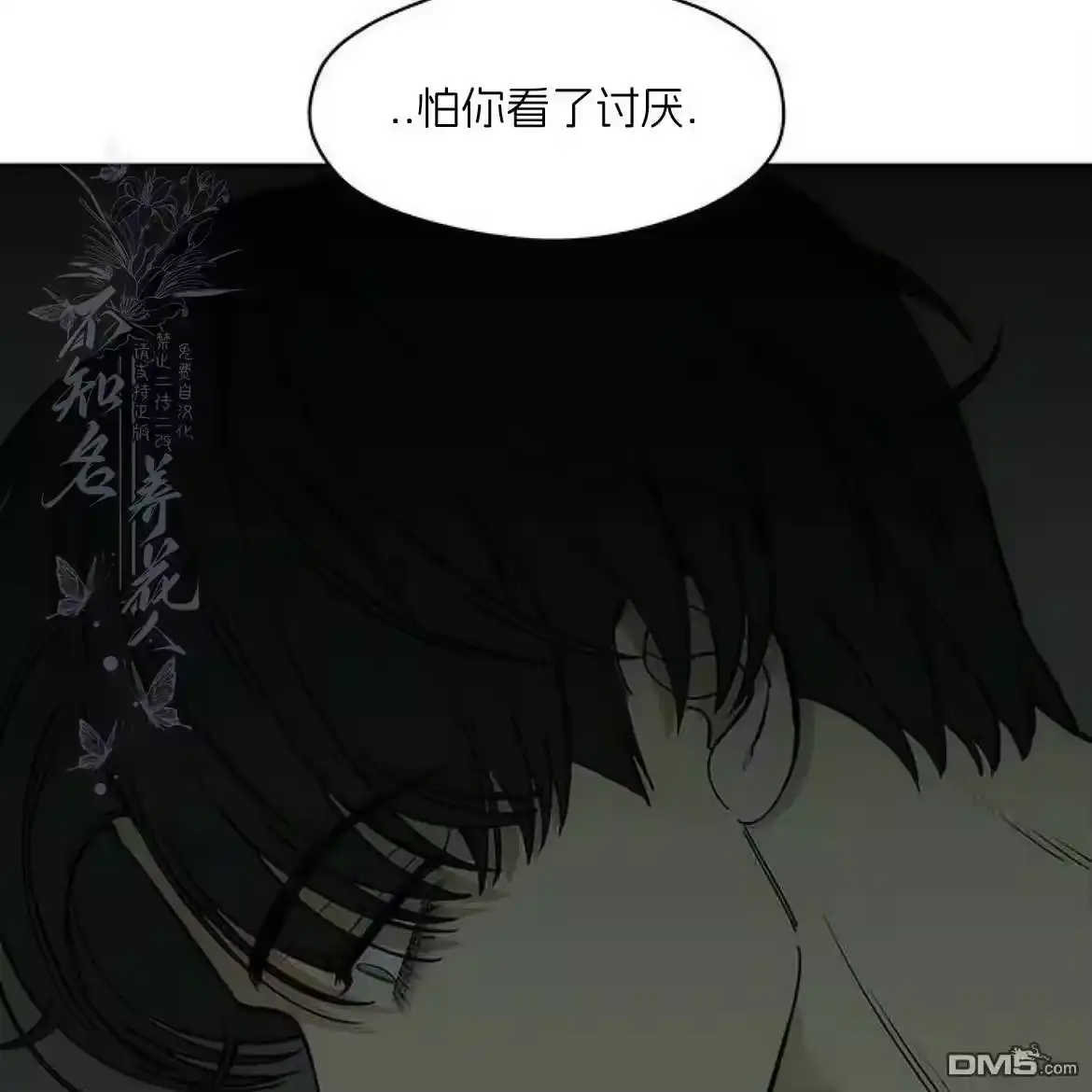 第161页